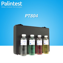 Palintest/百灵达PT804光路检查盒用于Photometer7500或7100