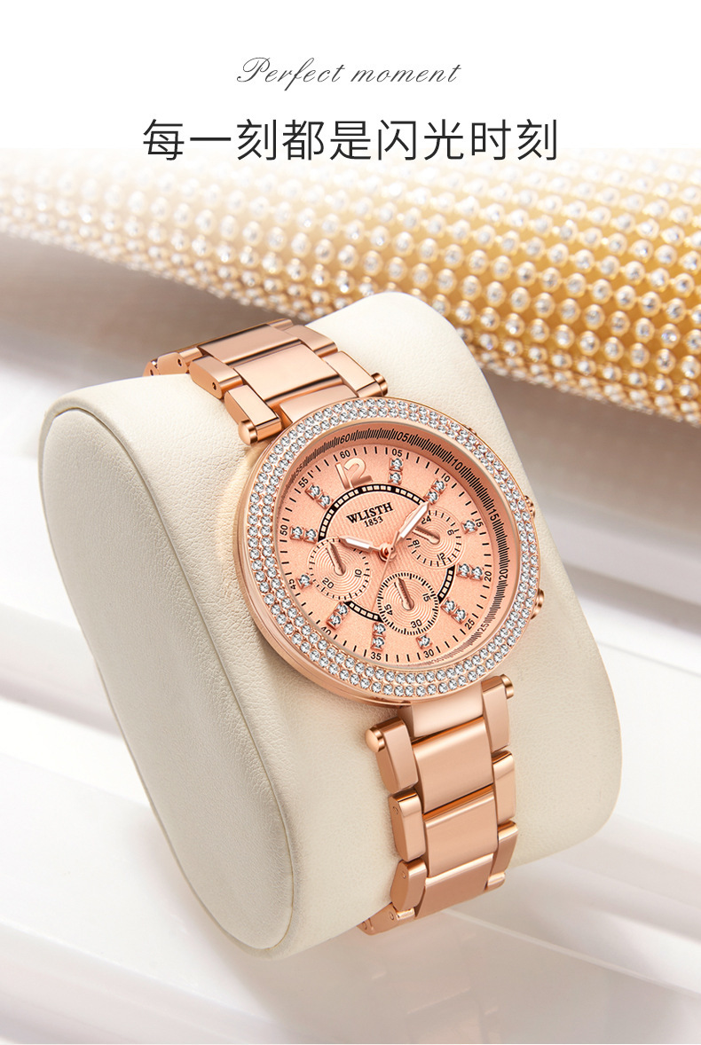 沃力仕品牌简约时尚休闲夜光防水女士手表石英表女学生手表批发