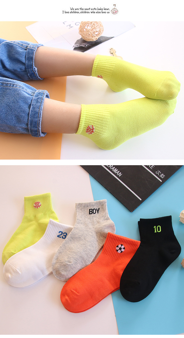 批发儿童袜子短袜男孩字母足球中大童ins潮学生宝宝男孩运动中筒
