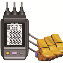 日本HIOKI非接触式接地相三相电压值测量相序表PD3259