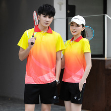 夏季新款男女同款乒乓球服套装情侣翻领短袖运动服网球服羽毛球服