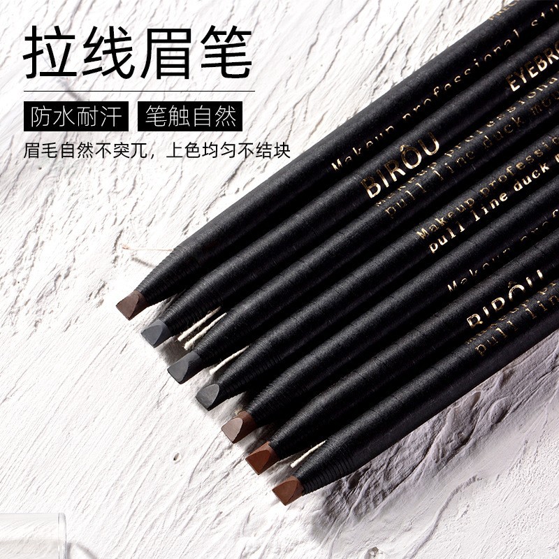 pen soft machete hard core mist line drawing eyebrow pencil waterproof sweat-proof natural long lasting not smudge non-marking makeup artist special