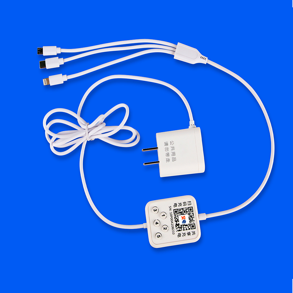 扫码共享数据线共享充电器 usb通用一拖三数据线5v2a方案开发直销