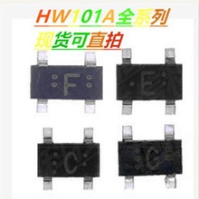 HW101A 磁悬浮霍尔C /E/F/G 旭化成 贴片4脚 HW101A-F 电机霍尔