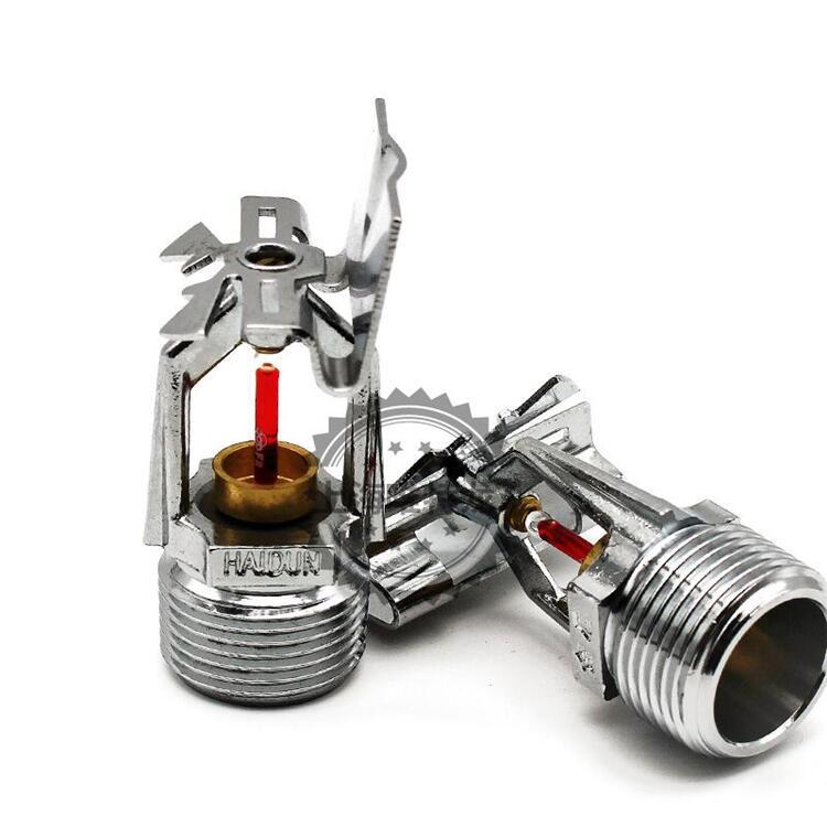 上海金盾扩大覆盖面侧喷ec-hsw k115-68℃快速反应喷淋头泰科侧喷