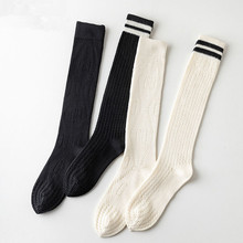 日系镂空小腿袜JK风黑白简约堆堆袜百搭学院风长筒袜可爱甜美高筒