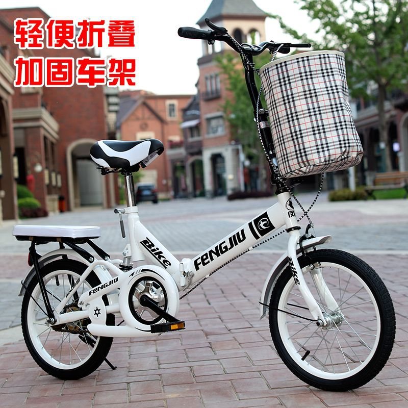 新款学生自行车儿童折叠单车16寸20寸男女式淑女迷你轻便携减震车