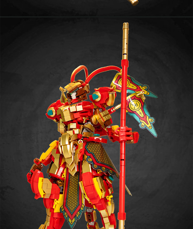 乐易61001悟空机甲黄金齐天小侠人物大圣猴人仔拼装积木儿童玩具