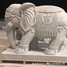 厂家加工本体1米高虾红石雕大象一对 简约大方 适合家居门前摆放
