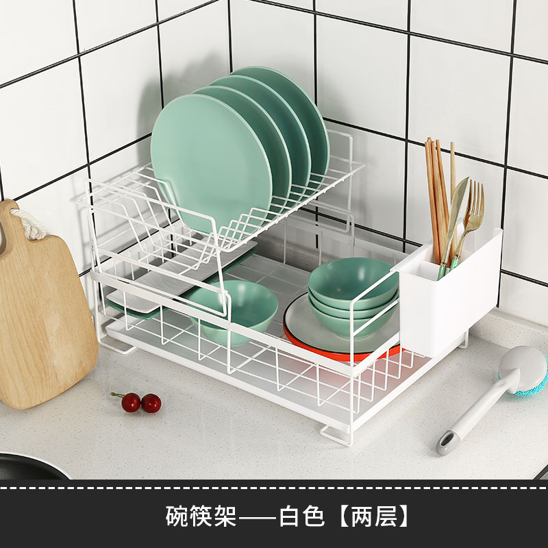 Draining Bowl Rack Kitchen Dish Rack Draining Rack Dish Drainer Household Dish Rack Sink Storage Shelf Tableware Draining Rack