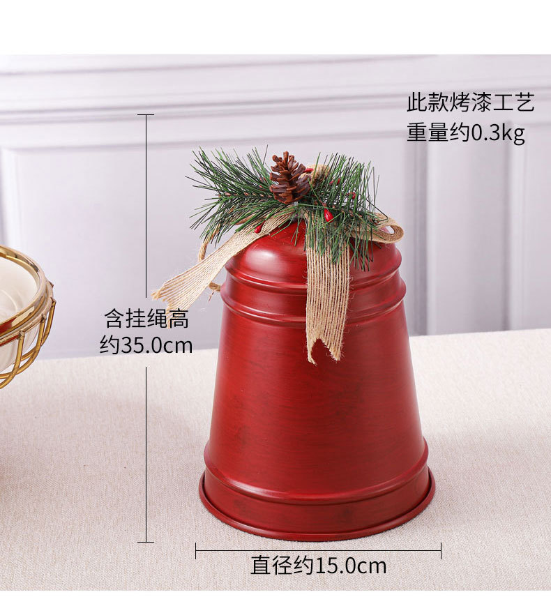 Christmas Cross-Border New Arrival Christmas Bell Pendant Metal Horn Bell Creative Christmas Decorative Pendant Bell