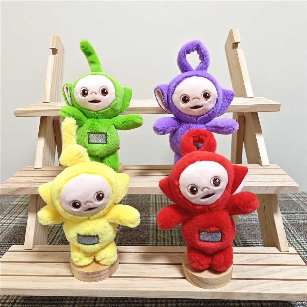 童年回忆天线宝宝钥匙扣公仔儿童毛绒玩具挂件背包挂饰女生布娃娃