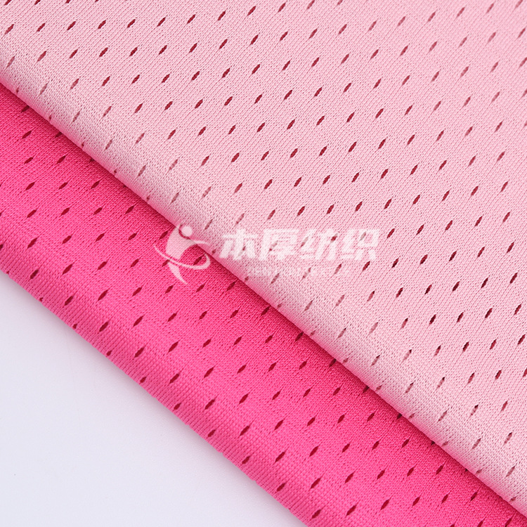 190G Low Elastic Polyester Knitted Warp Knitted Mesh Cloth Summer Sportswear Jersey Hole Fabric