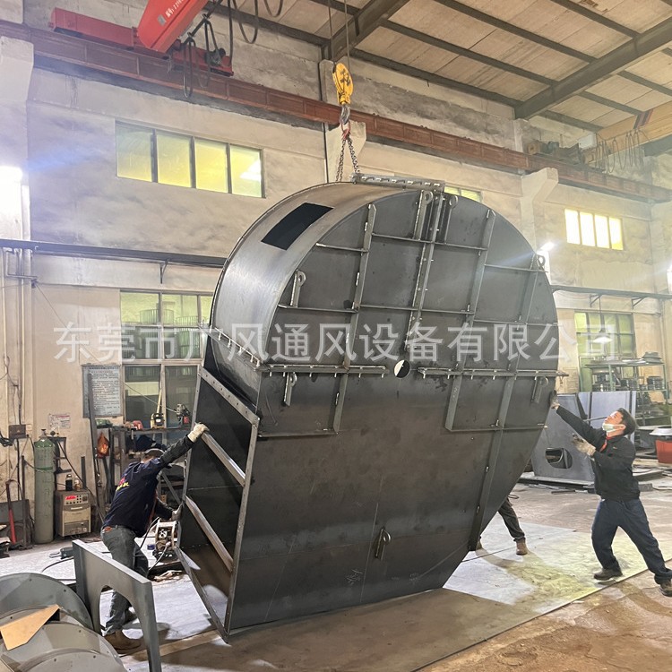 Y4-73-18C-75KW离心风机 离心通风机 排尘排烟
