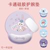 软萌Q弹ins风鼠标垫卡通键盘可爱办公3D护腕可爱女生护手腕|ms 软萌Q弹ins风鼠标垫卡通键盘可爱办公3D护腕可爱女生护手腕|ms