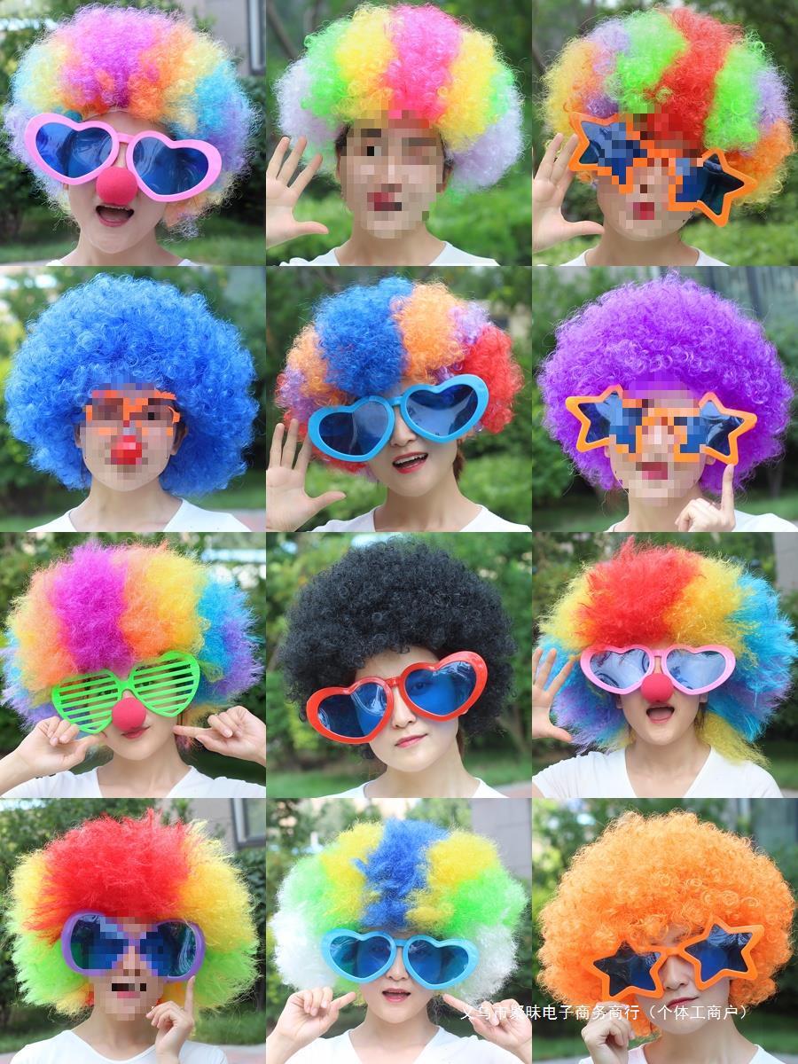 爆炸发搞笑小丑头发彩色假发套幼儿园表演材料搞怪头套表演道具