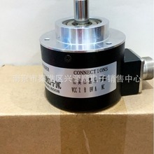 ZSP6210-G01C1024BZ3/24F CES582M-10002-SSI 编码器2022