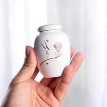 迷你旅行茶叶罐陶瓷小号便携随身药膏香粉密封存储罐普洱红茶包装