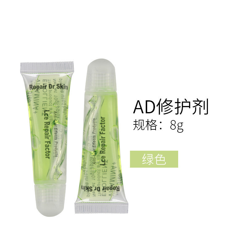 纹绣修复AD油修复啫喱精华液防修复眉唇部细胞修复剂厂家