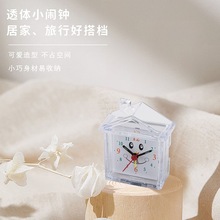 明珠星水晶带夜光灯闹钟 BC屋形/BE菱形BD 石英钟时尚透明闹钟RE