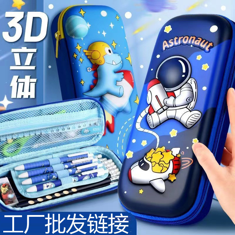 Pencil Case Stationery Box Pencil Case Boys and Girls Stationery Case Primary School Students Cute Large Capacity Children Cartoon Support Factory Inspection