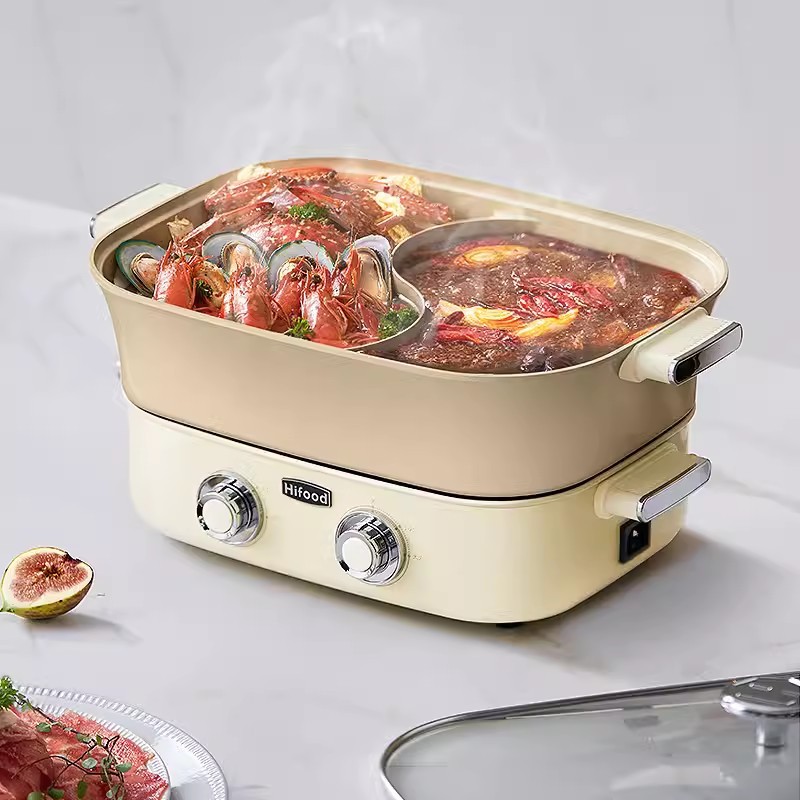 hifood电火锅家用电鸳鸯锅电煮锅一体锅多功能分体式电热锅礼品