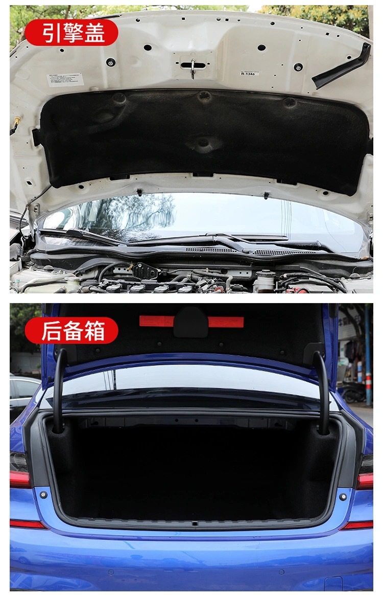 汽车减震垫硅胶垫片汽车车门减震缓冲垫片车标防减震垫量大可谈