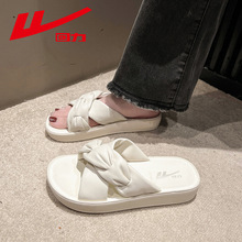 【凉鞋】WSL(WZ)-1058