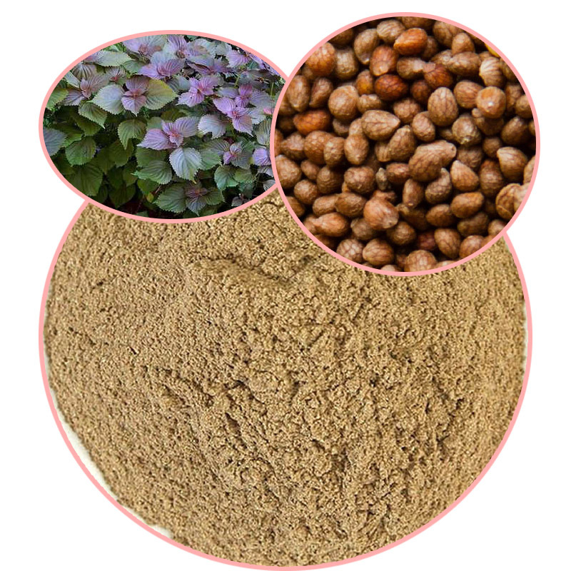 批发出口紫苏籽 带皮炒熟 磨粉烧烤配料苏子脊骨汤料产地工厂直销