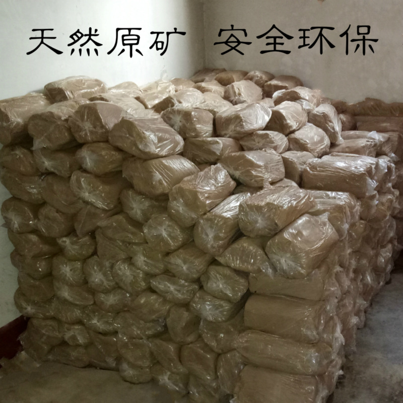 泥陶土免烧粘土陶艺吧泥塑手工制作diy高岭土泥巴瓷泥雕塑泥