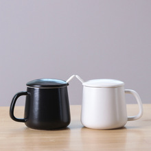 现代简约陶瓷马克杯带盖勺咖啡杯办公室水杯情侣杯广告礼品logo