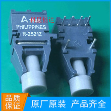 荐 HFBR-2521Z R-2521Z 光纤收发器  AVAGO原装收发器 批发