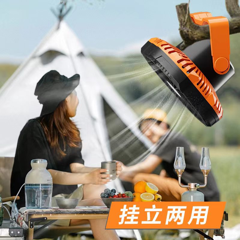 Outdoor Camping Fan Outdoor Fan Cross-Border Hot Fan Fan Light for Camping Portable Tent Electric Fan