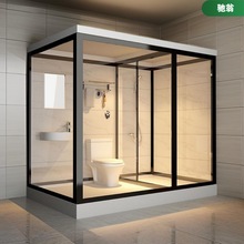 淋浴房 整体卫生间集成厕所家用洗澡沐浴房干湿分离浴室