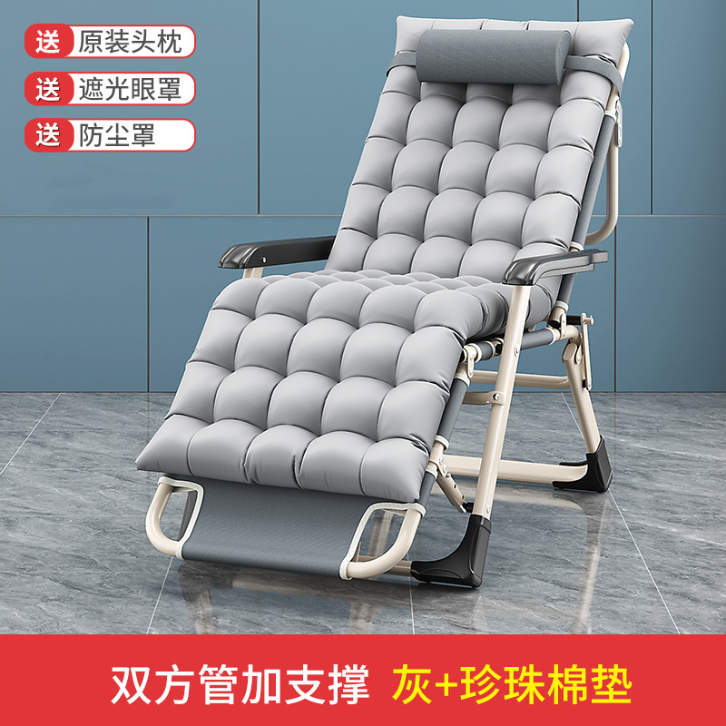 Factory Direct Sales Deck Chair Office Lunch Break Rely on Outdoor Leisure Home Single Beach Chair