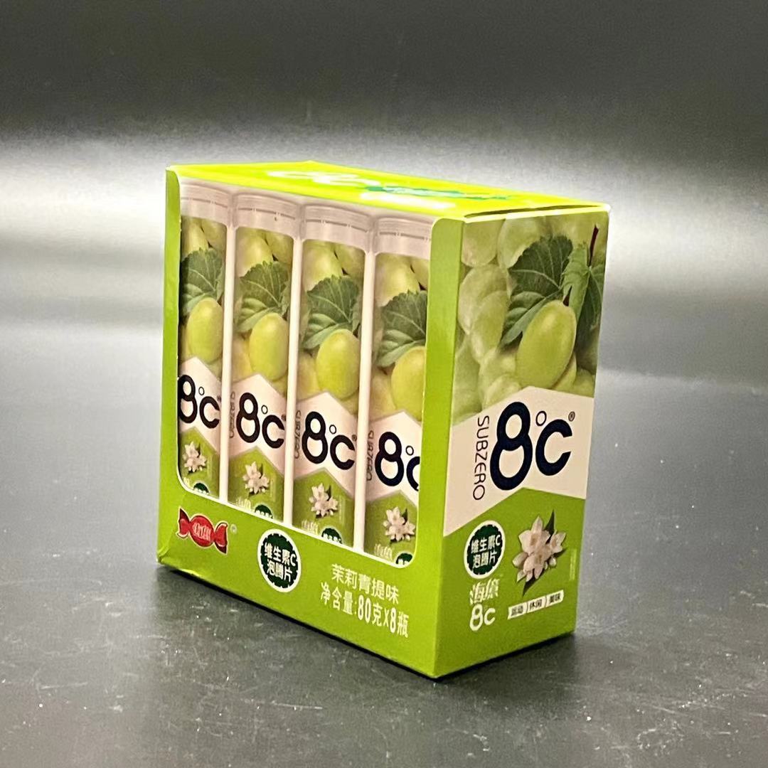 8度 海亿维生素c泡腾片 可以泡水的维c果味泡腾片 1盒*8支