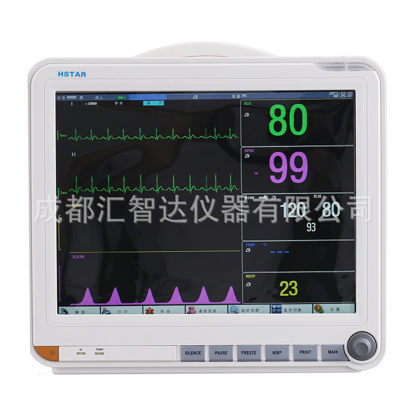 Foreign Trade Exclusive for Huizhida Multi-Parameter ECG Monitor DJ-12L Large Screen 15-Inch Medical Monitoring Equipment