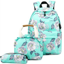 新款三件套印花双肩包女跨境小清新背包中学生书包电脑包午餐背包