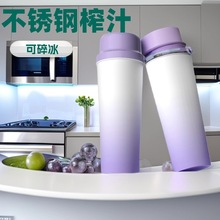 榨汁机小型家用全自动鲜榨果汁机果汁压榨机榨汁杯电动便携式现榨