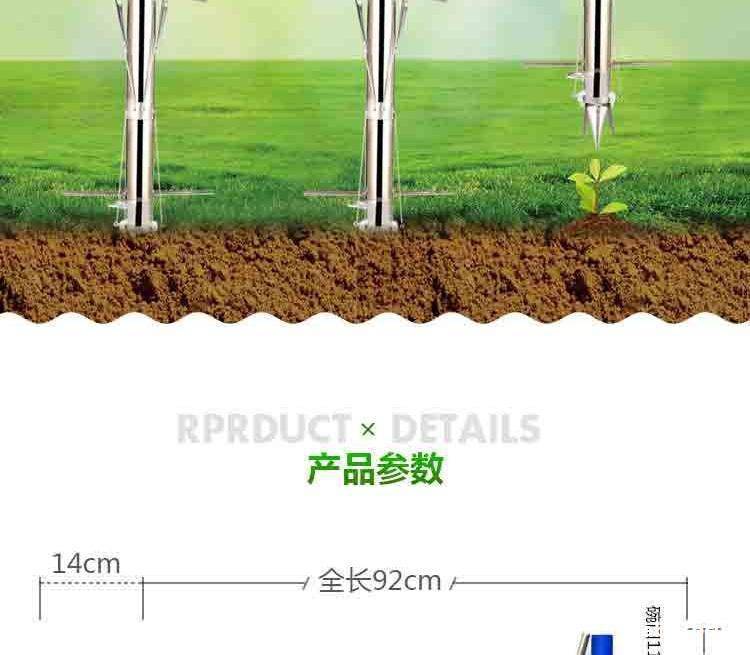 栽苗神器全自动移栽种苗移苗定植秧苗穴盘播种点播种菜栽苗器