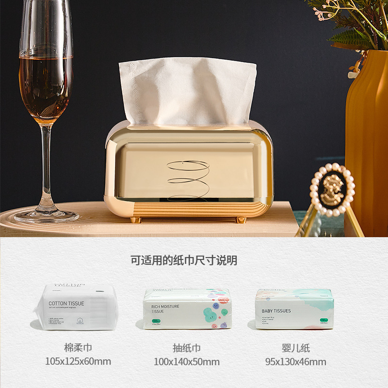 Light Luxury Electroplated Tissue Box Household Living Room Desktop Creative Tissue Storage European Retro Baby Wipes Paper Extraction Box