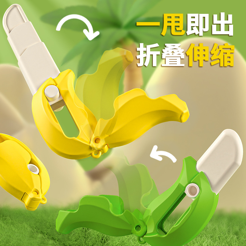 Cross-Border New Arrival TikTok Mini Banana Radish Knife Decompression Toy Internet Celebrity Boys and Girls Stall Toy