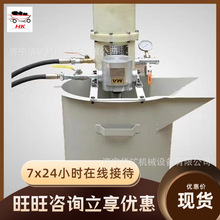 多种型号气动注浆泵 流量大气动注浆泵 2ZBQ-20/8气动注浆泵