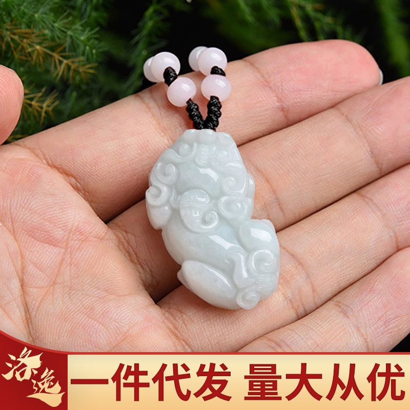 天然缅甸a货翡翠中号貔貅吊坠冰种玉石挂件招财貔貅吊坠项链配珠