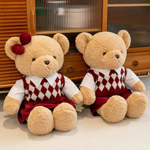 情侣熊公仔毛衣泰迪熊玩偶制服毛绒玩具压床布娃娃一对礼物女生批