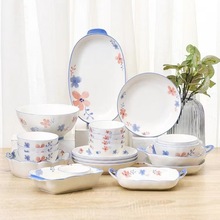 日式小清新陶瓷碗盘餐具家用米饭碗钻石碗汤碗面碗菜盘水果盘鱼盘