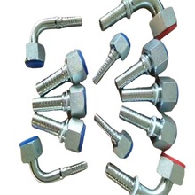 20111胶管接头  液压管接头  管路系统多款接头 不锈钢焊接接头