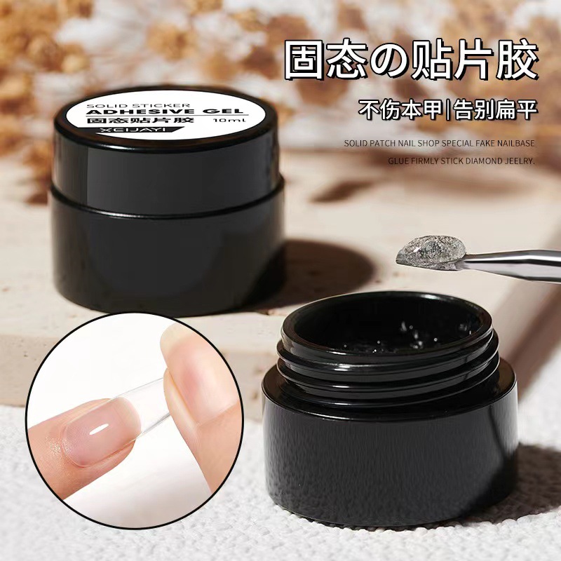 New Nail Beauty Solid Nail Tip Nail Tip Adhesive Super Sticky Canned Nail Patch Non-Flowing Gel Does Not Hurt Nail