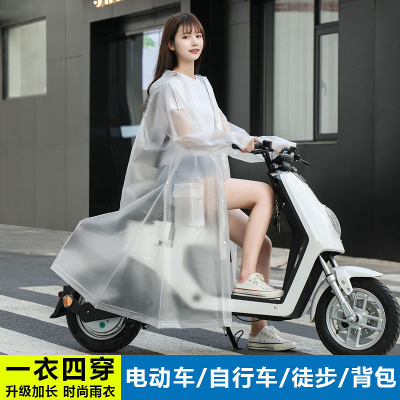 Electric Bike Raincoat Wholesale Long Body Rainproof Single Men and Women Body Adult Summer Bicycle Battery Car Poncho