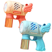 一件代发缤纷天使泡泡机手持全自动加特林吹泡泡枪电动儿童玩玩具